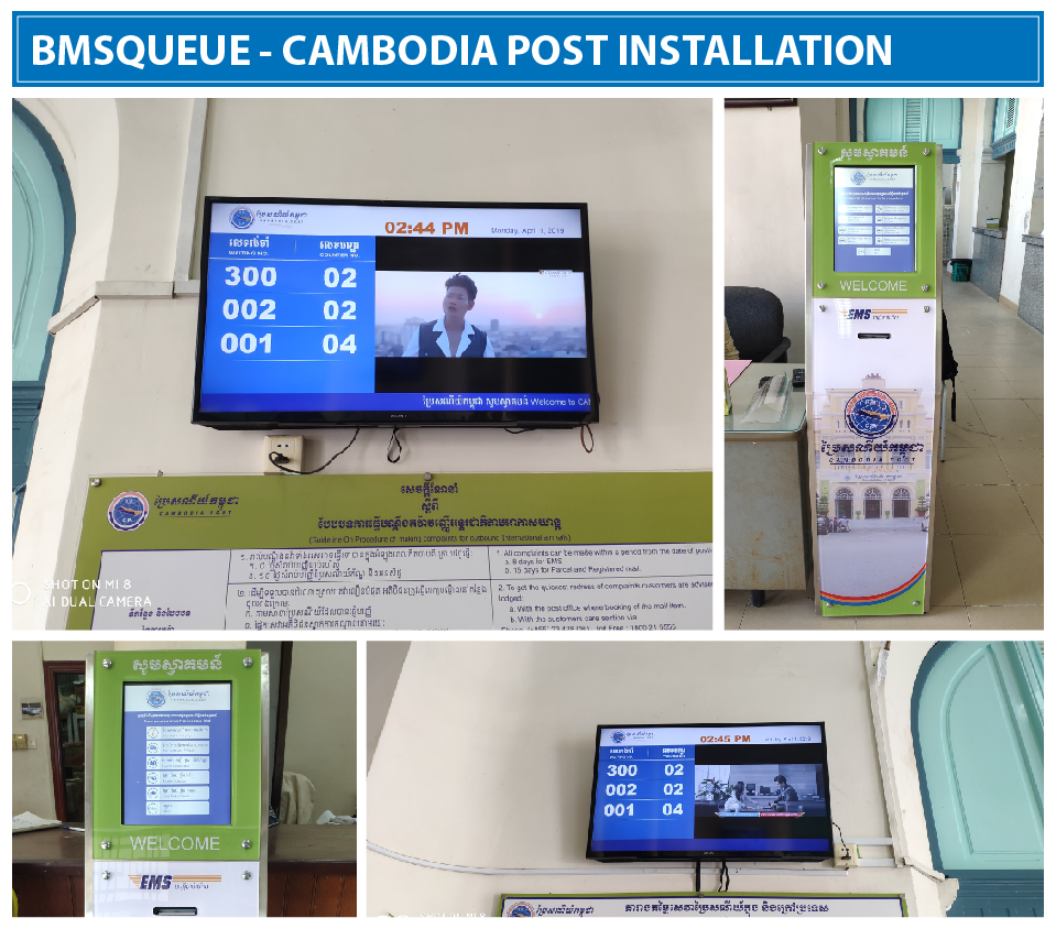 Cambodia Post